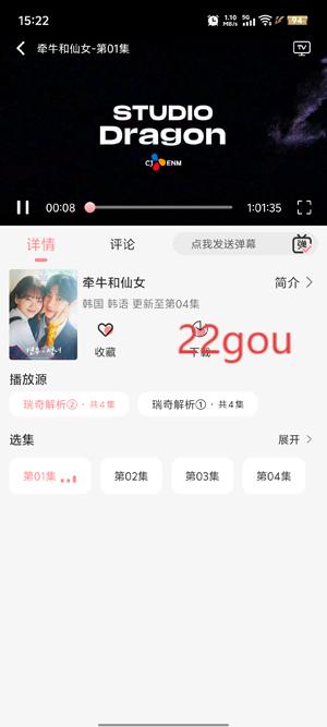 Ӱapp̻