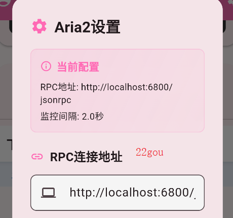 appֻ