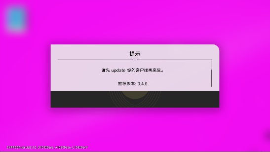 ˽˷