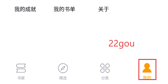 С˵appȥ