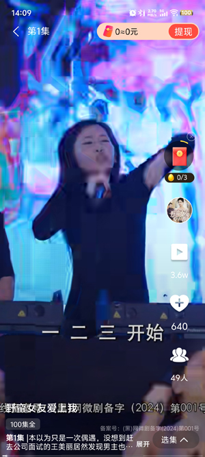 Ѷ̾籦appٷ
