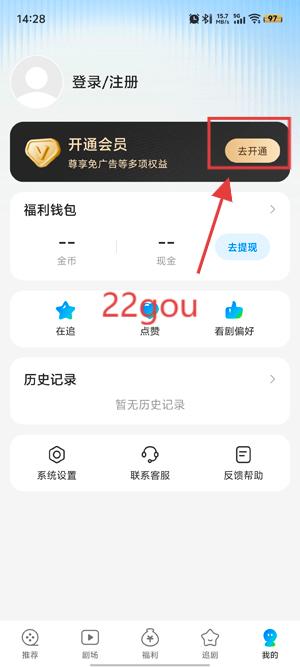 ٿ̾app°汾
