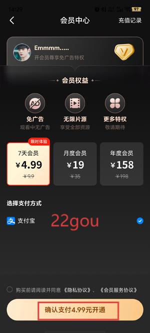ٿ̾app°汾
