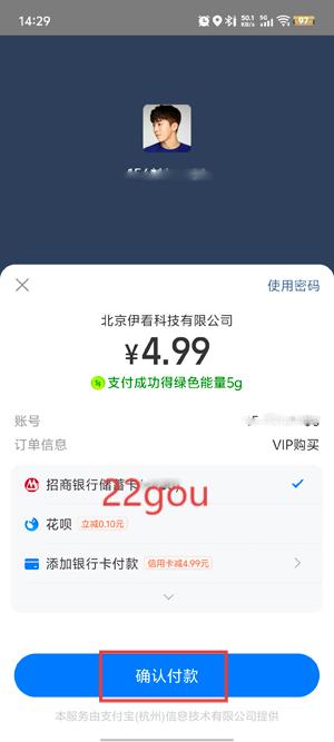ٿ̾app°汾