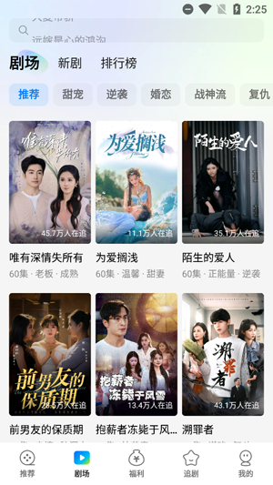 ٿ̾app°汾