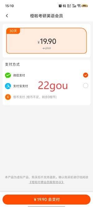 йٷ