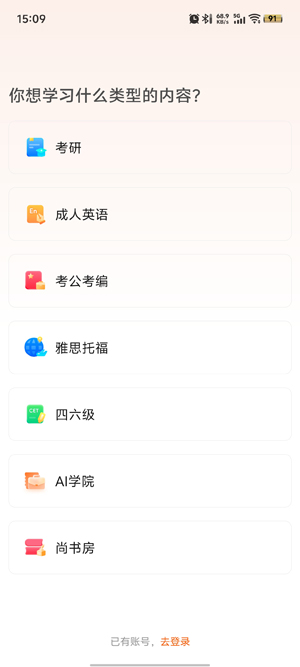 йٷ