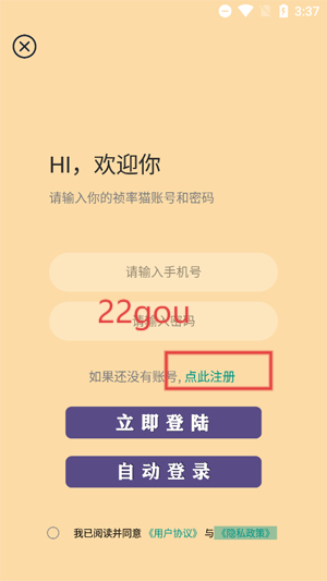 èappٷ