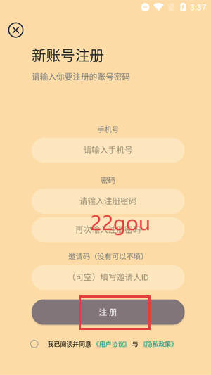 èappٷ