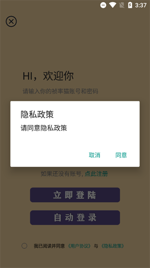 èappٷ