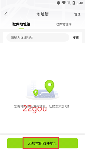 Сͬappٷ