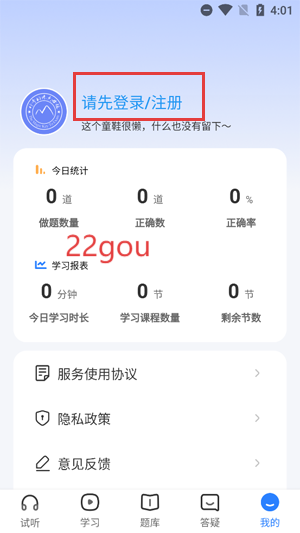 Ŀĸapp°