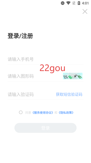 Ŀĸapp°