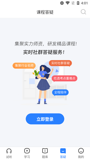 Ŀĸapp°