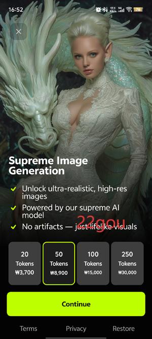 Photify AI°汾