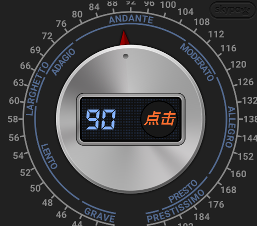 Measure Xapp