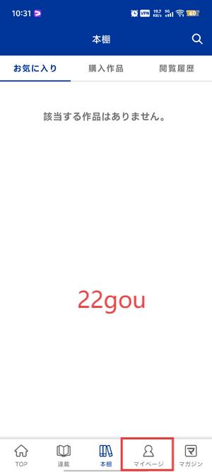 MagapokeٷApp