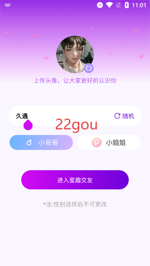 Ȥapp׿