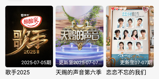 ŵӳTVapp