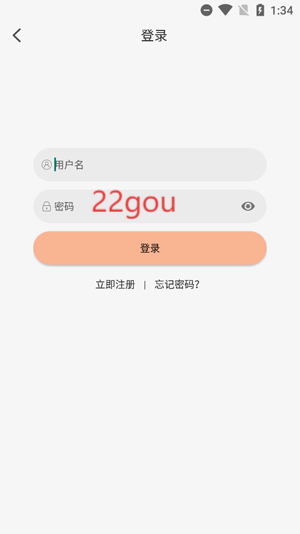 ŵӳTVapp