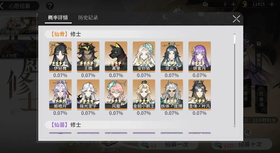 췲һҶϷٷ