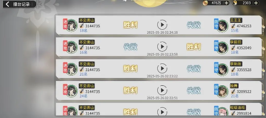 췲һҶϷٷ