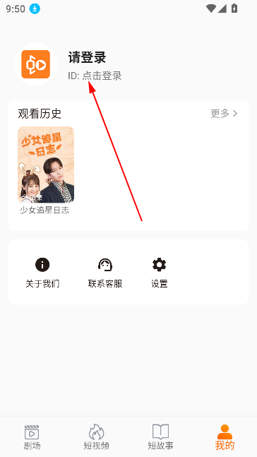 Ϻ׶̾appѲ