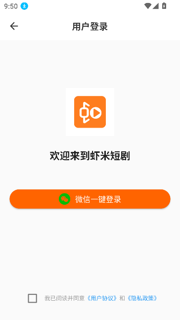 Ϻ׶̾appѲ