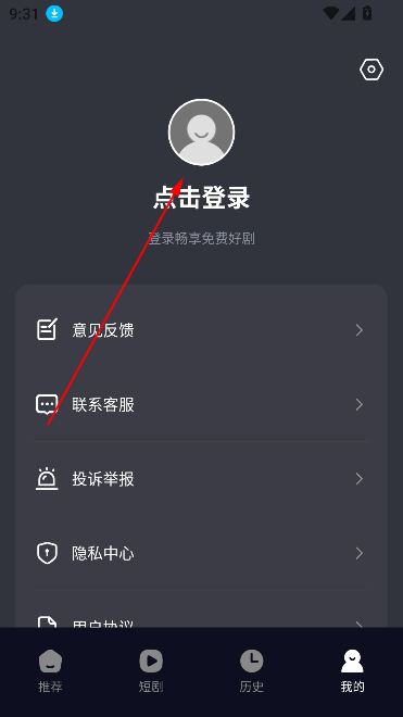 Ѷ̾appٷ