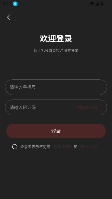 Ѷ̾appٷ