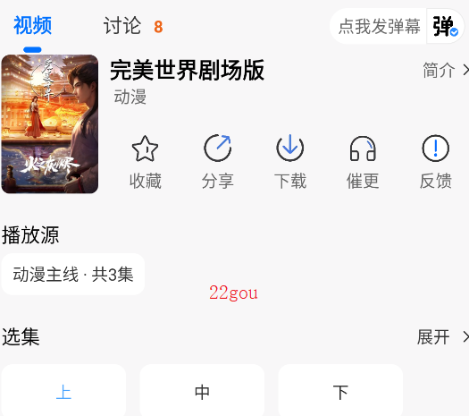 ٷ洿