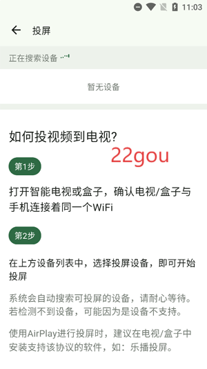 Ӱapp°汾