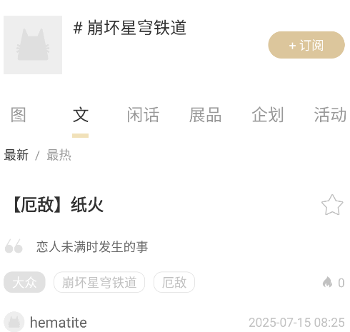 ޲CPPֻͻ