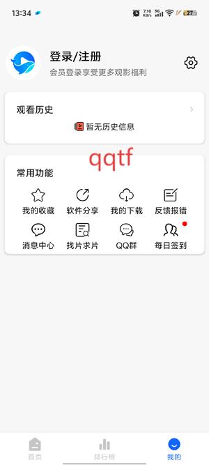 Ӱapp°