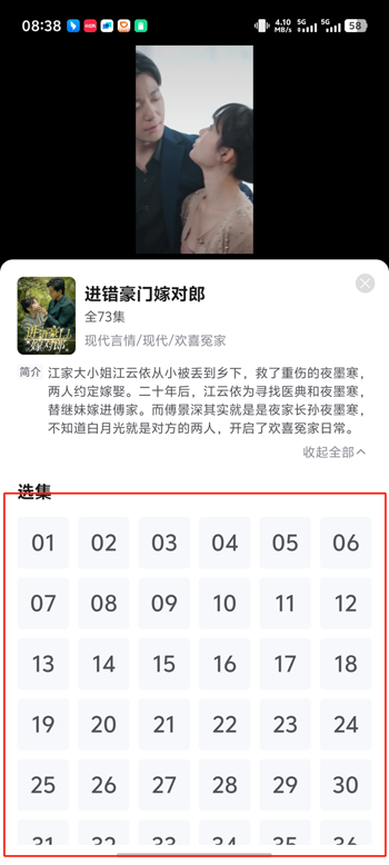̾appֻ