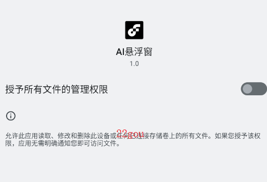 AIappֻ