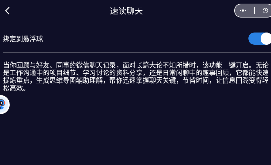 AIappֻ