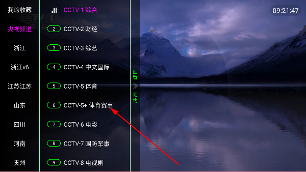 tvѰ