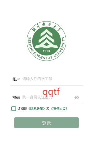 ҵѧapp°