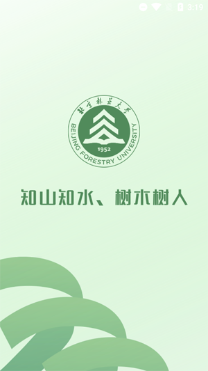 ҵѧapp°
