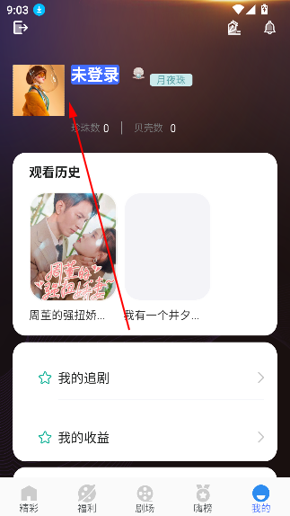 ˱̾appѿ̾