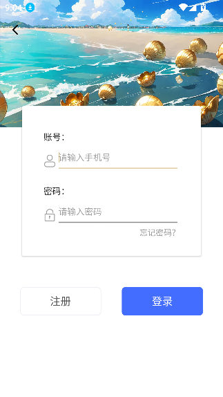 ˱̾appѿ̾