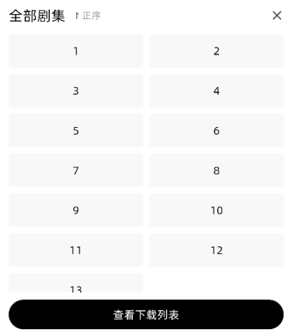Faxappֻ