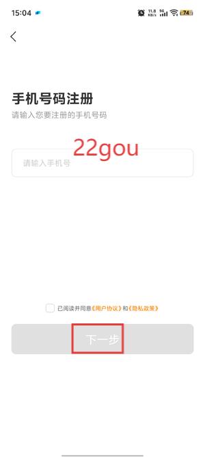 Ģֻapp°