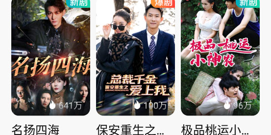 ӳ糡app°