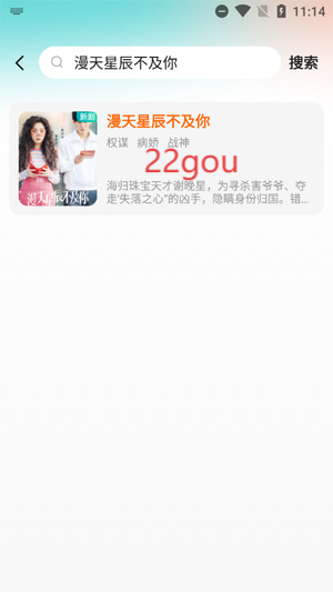ӳ糡app°
