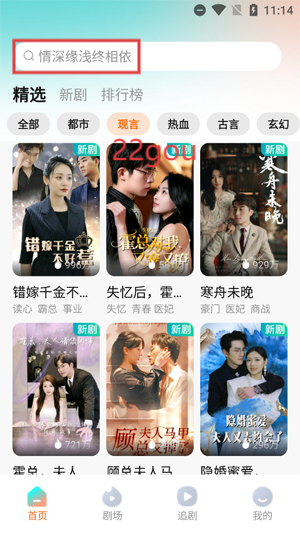 ӳ糡app°