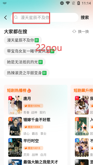 ӳ糡app°