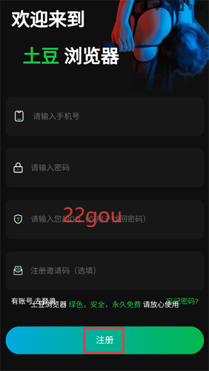 app°
