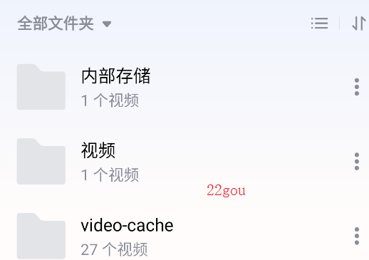 Arc PlayerƵapp